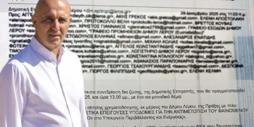 Λέρος: Σκληρή δήλωση Μιχάλη Κόλια για την έκτακτη συνεδρίαση και τις δηλώσεις που ακολούθησαν