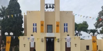 Ο εορτασμός του Αγίου Νικολάου στη Λέρο