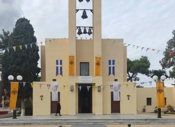 Ο εορτασμός του Αγίου Νικολάου στη Λέρο