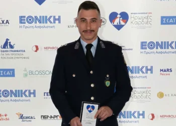 Λέρος: Τιμητική βράβευση για τον Διοικητή του Α.Τ. Λέρου Αντώνη Δήμογλου για τη φιλοζωική του δράση