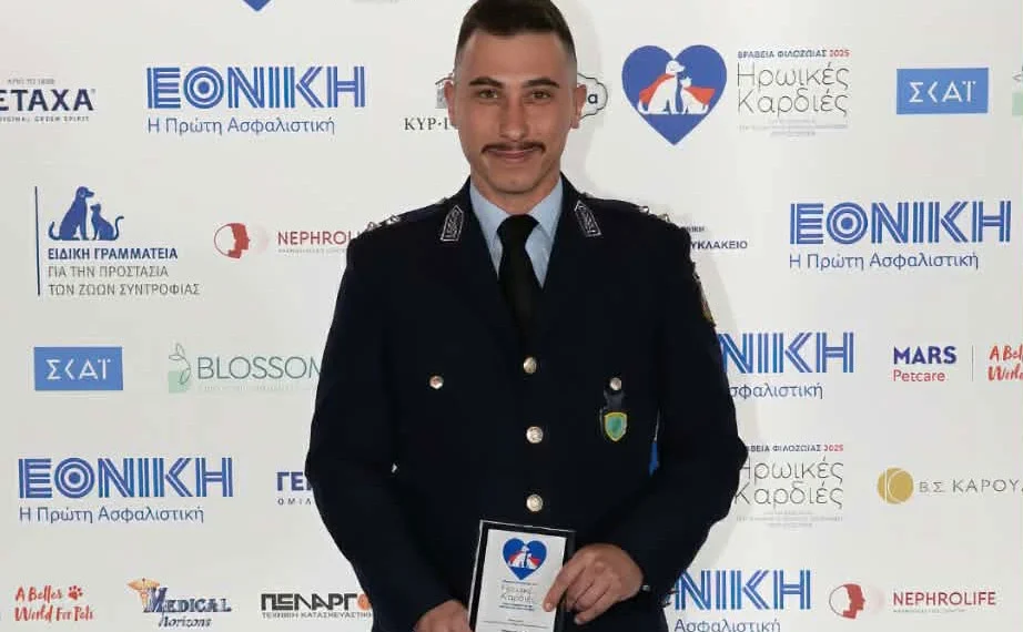 Λέρος: Τιμητική βράβευση για τον Διοικητή του Α.Τ. Λέρου Αντώνη Δήμογλου για τη φιλοζωική του δράση