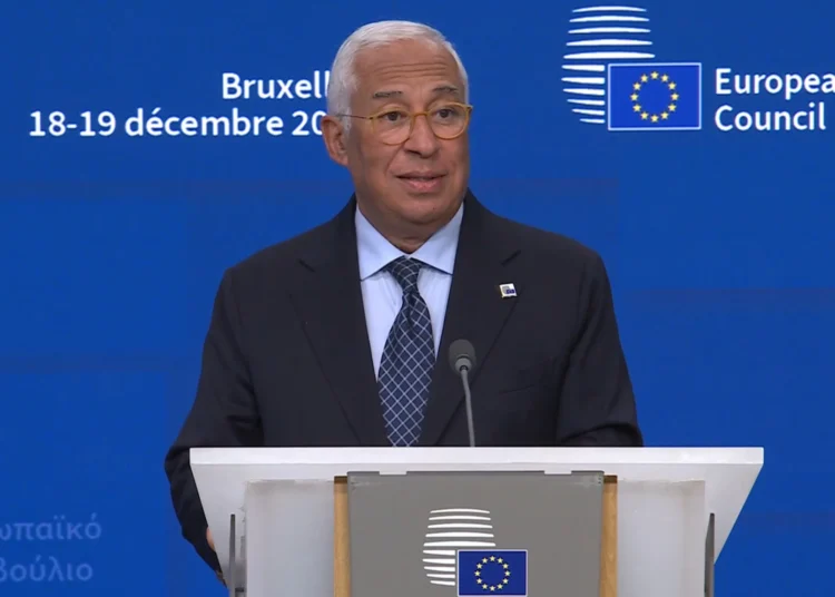 ΕΕ: Επιτεύχθηκε συμφωνία για τη χρηματοδότηση της Ουκρανίας, κοινός δανεισμός 90 δισ. ευρώ, «ήταν η ενδεδειγμένη λύση» λέει ο Μητσοτάκης