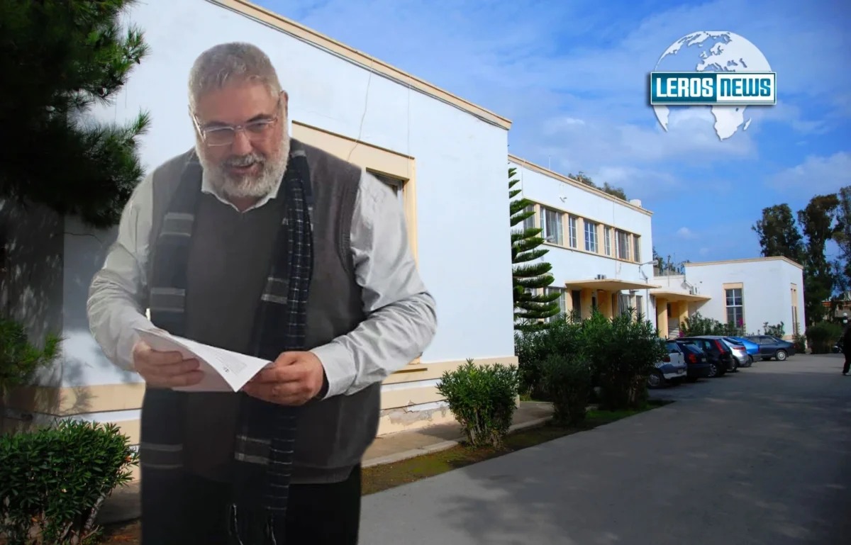 Διοίκηση Νοσοκομείου Λέρου: Ενημέρωση για την προσπάθεια ενίσχυσης και στήριξης της υγείας στο νησί