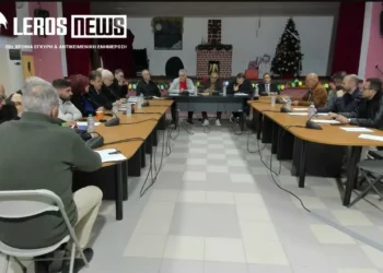 Λέρος: Χωρίς απρόοπτα ολοκληρώθηκε η συνεδρίαση του Δημοτικού Συμβουλίου (VIDEO)