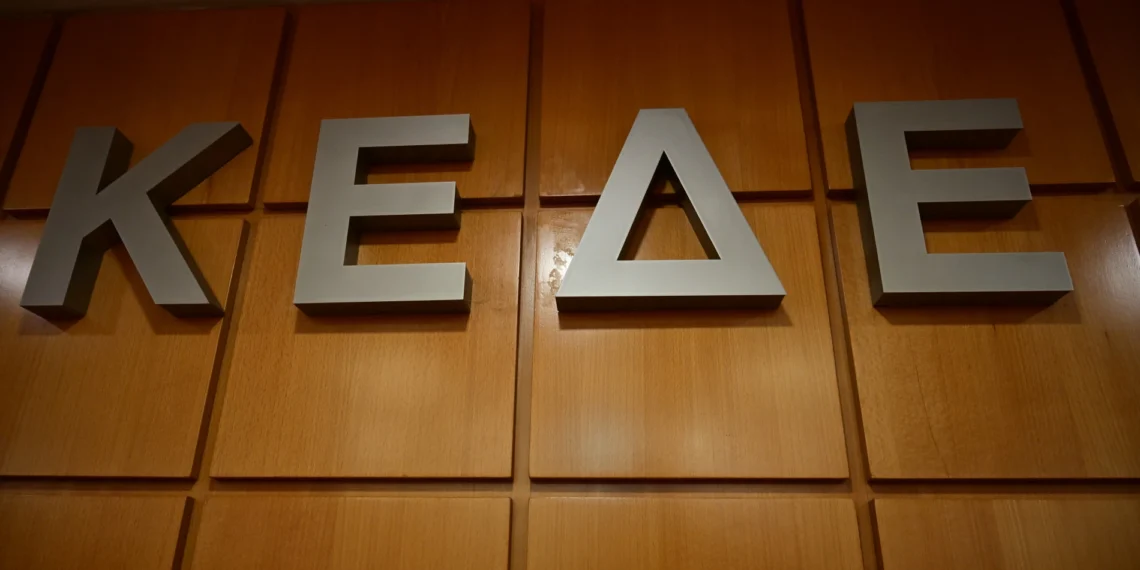 ΚΕΔΕ: Κλείνουν οι δήμοι στις 16 Δεκεμβρίου – Καλεί σε πανστρατιά ο Κυρίζογλου