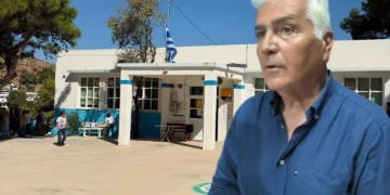 Λέρος: Ένα βήμα πριν την ίδρυση Ειδικού Δημοτικού Σχολείου στον Ξηρόκαμπο!