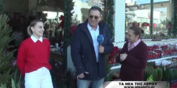 Οι επαγγελματίες της Λέρου στέλνουν τις ευχές τους για τη νέα χρονιά (ΒΙΝΤΕΟ)