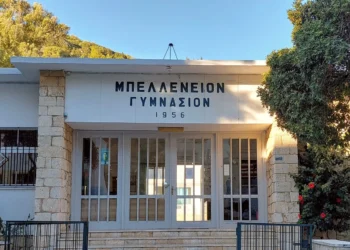Το Μπελλένειο Γυμνάσιο Λέρου