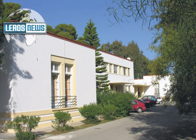 Ένωση Ιατρών ΚΘΛ: “Το Νοσοκομείο Λέρου οδηγείται στη διάλυση. Αυτή είναι η πολιτική τους – κι εμείς δεν θα τη νομιμοποιήσουμε”