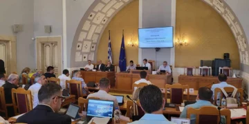 Συνεδριάζει το Περιφερειακό Συμβούλιο Νοτίου Αιγαίου