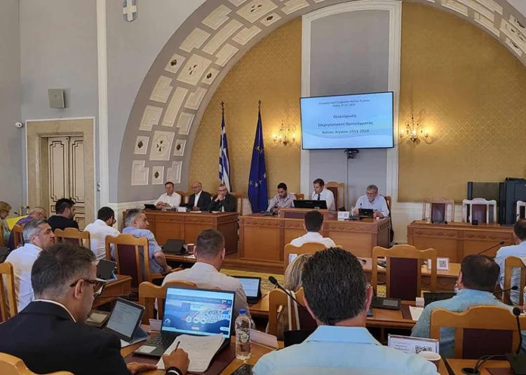 Συνεδριάζει το Περιφερειακό Συμβούλιο Νοτίου Αιγαίου