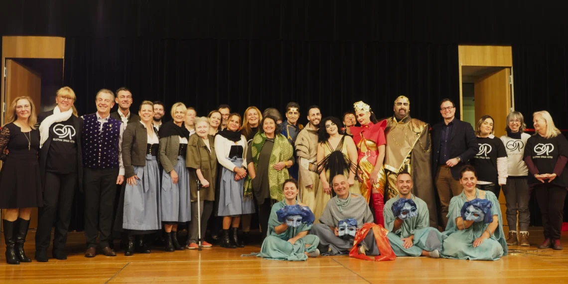 Η Θεατρική Ομάδα Λέρου στο Ασχαιμ της Γερμανίας. Ένα ταξίδι – εμπειρία