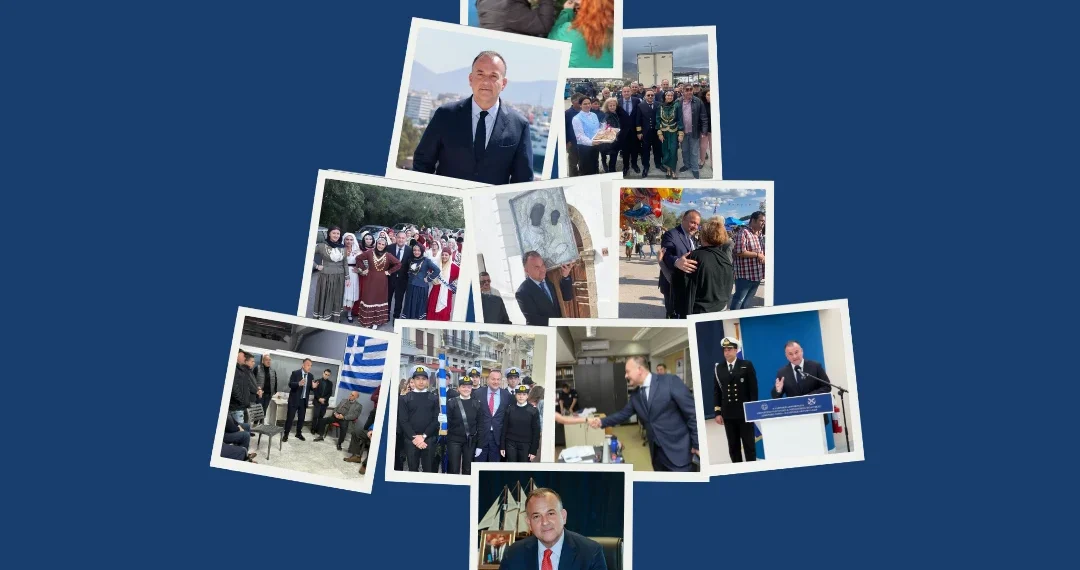 Χριστουγεννιάτικο μήνυμα Γιάννη Παππά