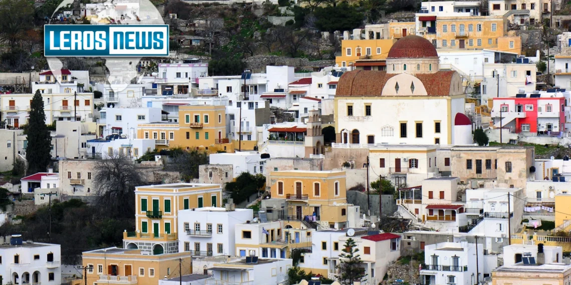 Εγκαίνια Μουσείου Μικρασιατικού Πολιτισμού στον Ι.Ν. Θείας Μεταμορφώσεως στη Λέρο