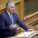 Απάντηση σε κοινοβουλευτική ερώτηση του Βασίλη Υψηλάντη