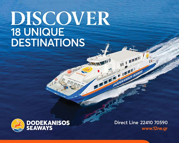 Dodekanisos Seaways