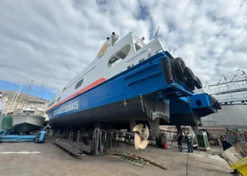 Σε προγραμματισμένη συντήρηση στον Πειραιά το Dodekanisos Pride