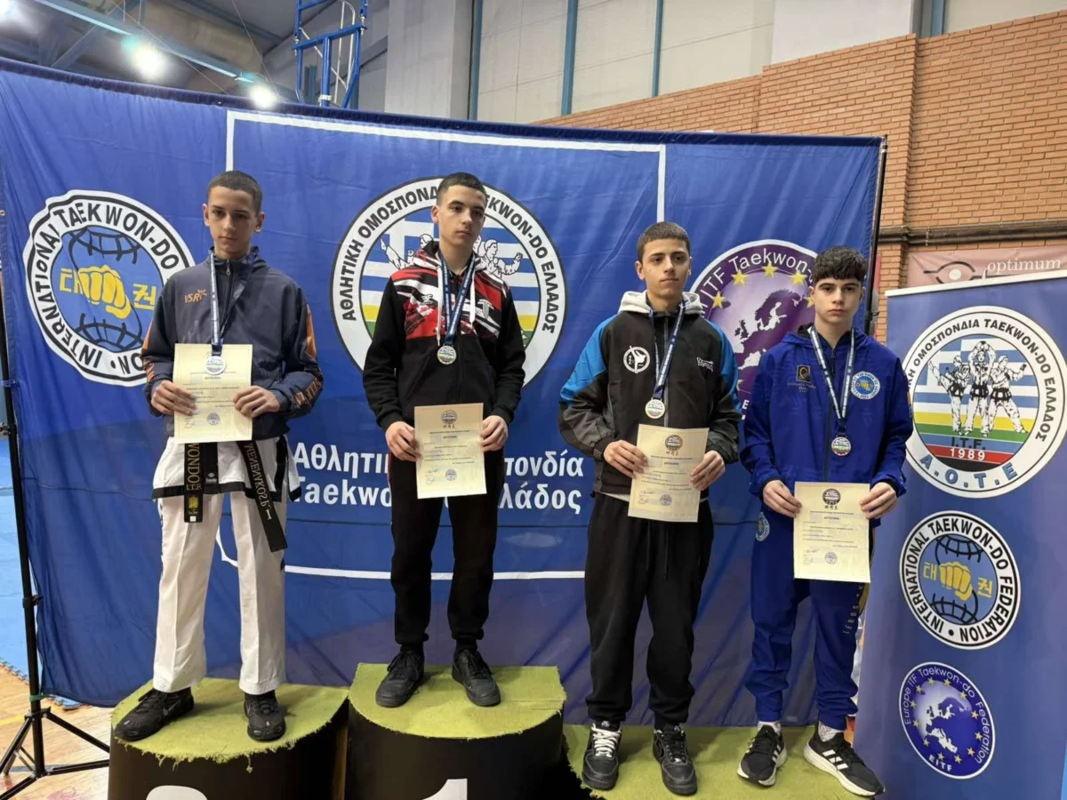 Νέες διακρίσεις για τον σύλλογο Taekwondo Λέρου