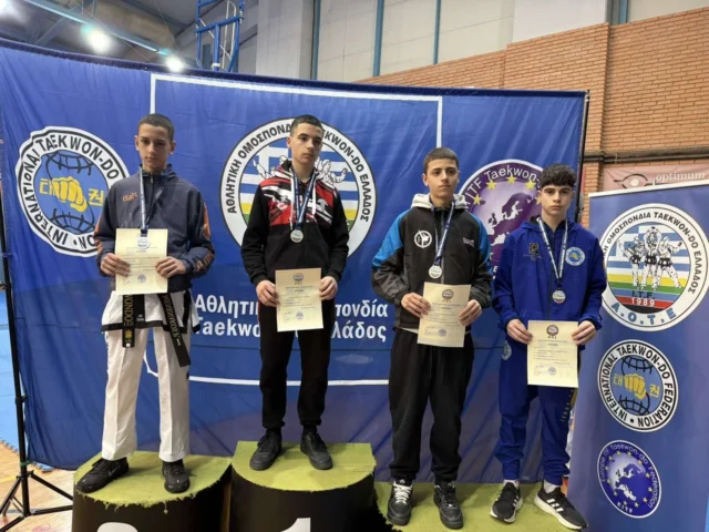 Νέες διακρίσεις για τον σύλλογο Taekwondo Λέρου