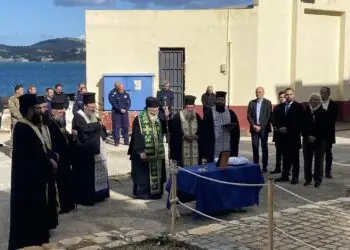 Δήλωση Χρήστου Γιαννακού για τον εορτασμό των Τριών Ιεραρχών και τη μνήμη των πεσόντων στα Ίμια