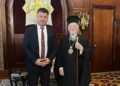 Συνάντηση Δημάρχου Πάτμου Νικήτα Τσαμπαλάκη με τον Πατριάρχη στο Φανάρι