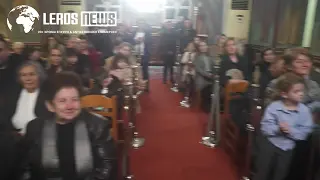 Μητρόπολη Λέρου: Τιμητική διάκριση σε δύο εκπαιδευτικούς για την προσφορά τους