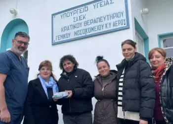 ΣΑΕΚ Λέρου: Αναβάθμιση εξοπλισμού ασφάλειας με πλήρως λειτουργικό AED