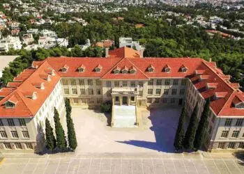 Πρόγραμμα Περιφερειακών Υποτροφιών από το Κολλέγιο Αθηνών: Συμμετοχή μαθητών της Περιφέρειας Νοτίου Αιγαίου