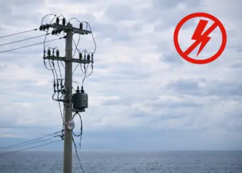 Διακοπή ρεύματος