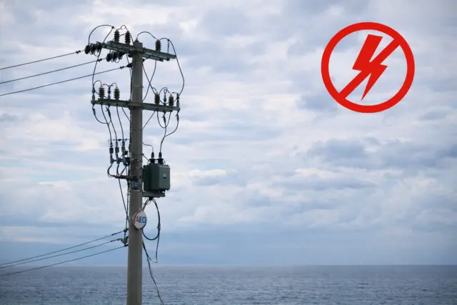 Διακοπή ρεύματος