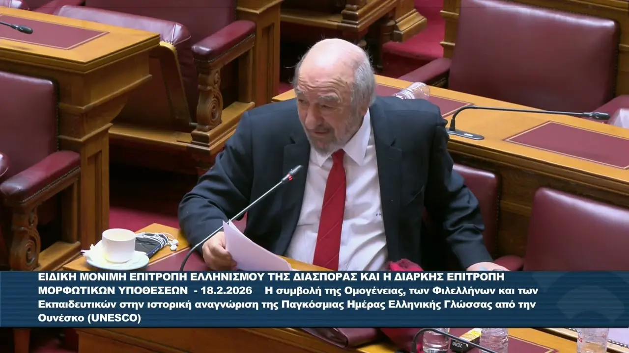 Νικητιάδης : Ελληνική Γλώσσα – Οικουμενική και μοναδική
