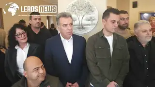 Λέρος Η εκδήλωση για την κοπή της βασιλόπιτας του Συλλόγου TaeKwonDo