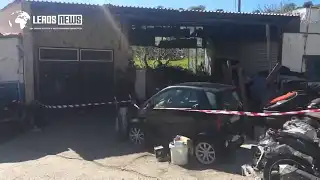 Λέρος: Ρεπορτάζ από το σημείο της ανθρωποκτονίας – Αποκλεισμένο με κορδέλα το συνεργείο