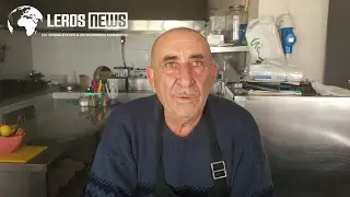 Λέρος: Τι λένε οι επαγγελματίες για τις καθιζήσεις από την κακοκαιρία στην περιοχή της Γούρνας