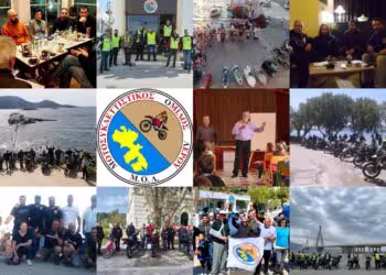 Σε Γενική Συνέλευση καλεί τα μέλη του ο Μοτοσικλετιστικος όμιλος Λέρου